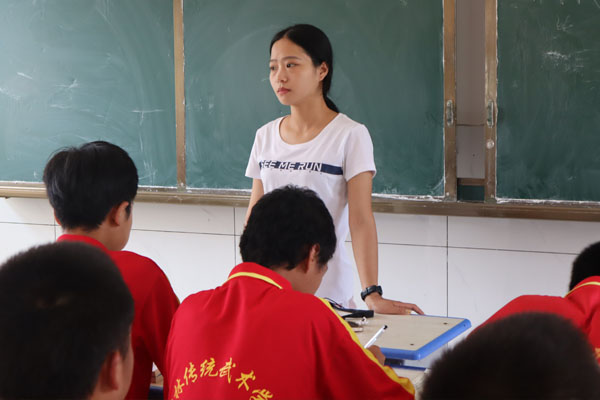 郑州少林武术中等专业学校  课程表